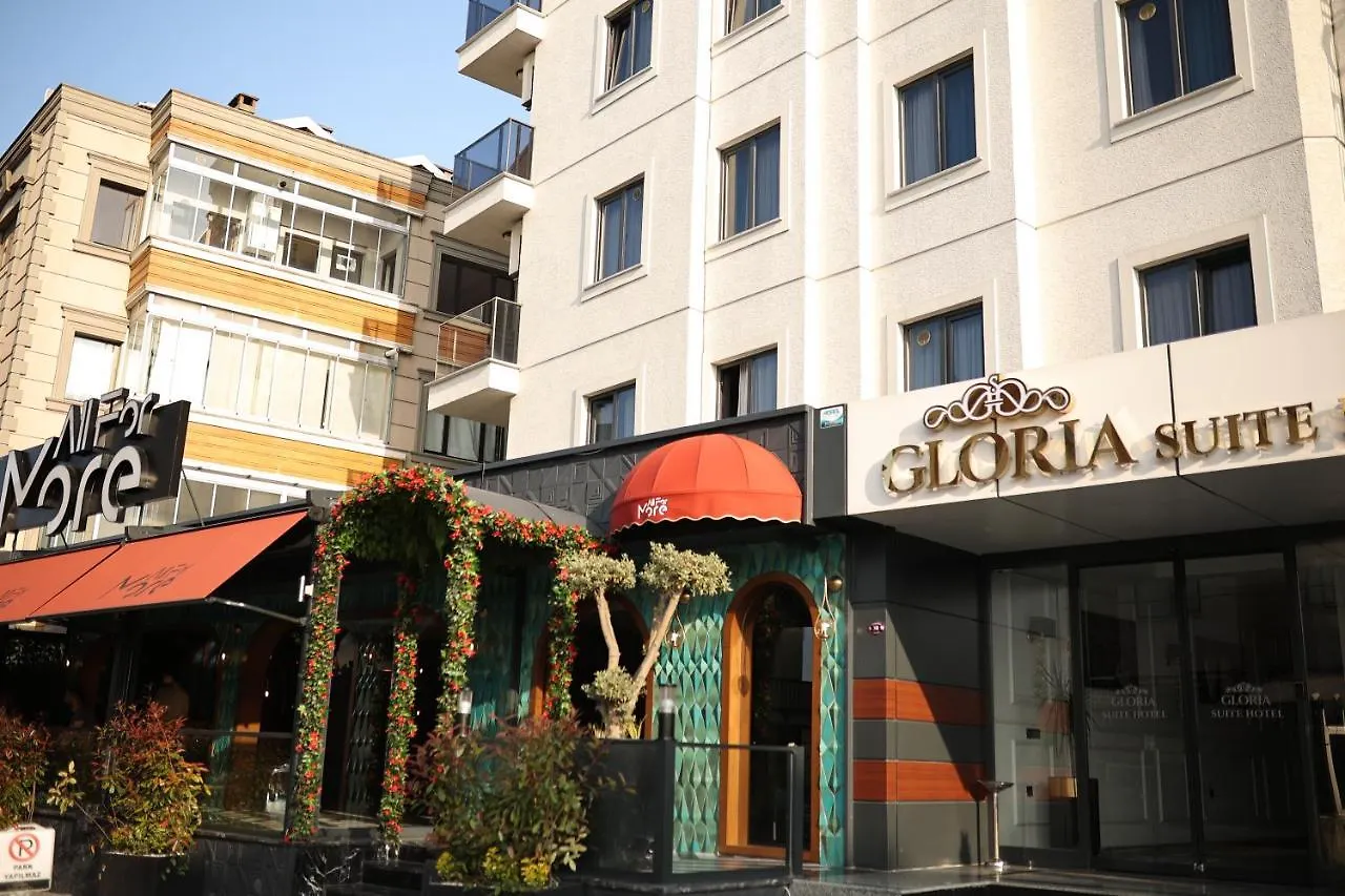 **** Апарт-отель Trabzon Gloria Suite Hotel Турция